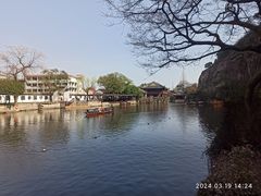 -绍兴东湖风景区