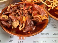 -周肥肠(江油总店)