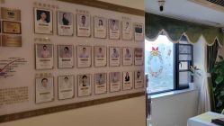 点击看大图 -大美母婴月子中心(馨乐庭店)