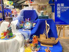 -杨梅红艺术教育(西安高新唐延教学中心)