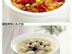 -萧邦音乐会所KTV·蒸汽活海鲜自助(福田店)