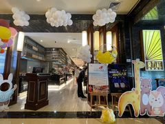 -东方红海鲜百汇(国际大厦店)