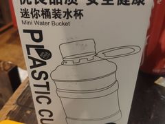-唇辣号重庆老火锅(亦庄店)