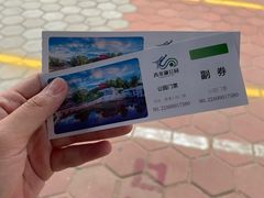 -青龙湖公园