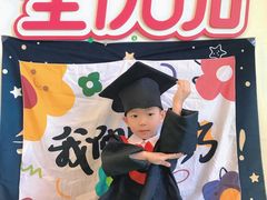 -全优加早教托育园(金海岸店)