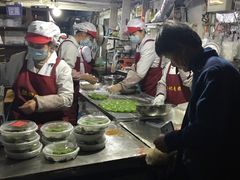 -沈记青团