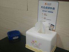 -东北酱骨头馆(蓁巷店)