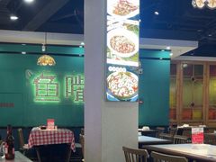 -老街鱼嘴巴(坡子街老店)