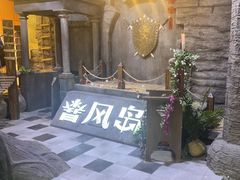 -暴风岛沉浸式体验馆(百联世纪店)