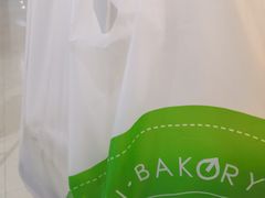 -花园饼屋·吐司蛋糕面包(星海店)