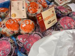 -王家沙点心店(南京西路总店)