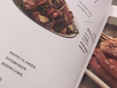 -浩海火烧云傣家菜(京广店)