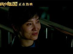 -金逸影城(荟聚IMAX激光店)