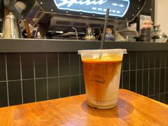 -black rainbow coffee