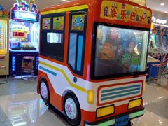 -汤姆熊欢乐世界(莘庄龙之梦店)