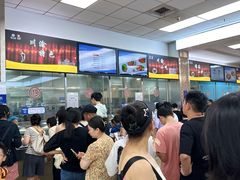 -复旦大学本部-食堂