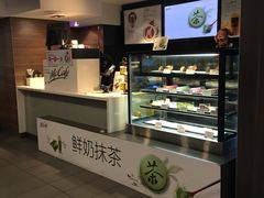 -麦当劳(北京路广百广场店)