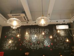 -小豆海棠(人民南路店)