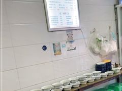 -高邮面(四望亭店)