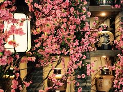 -花千醉(新街口店)