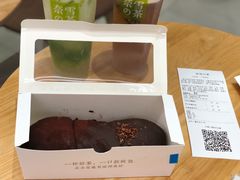 -奈雪的茶(石厦时代广场店)