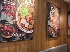 -阿香米线(凯德广场.1818店)