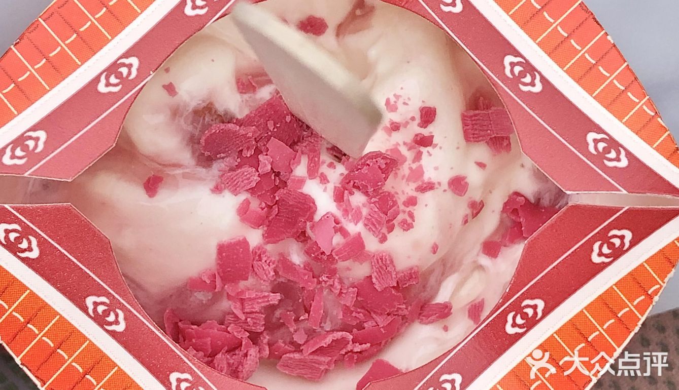 今天的肚子献给冰激凌🍦||麦麦上新啦