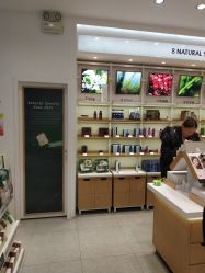 -悦诗风吟innisfree