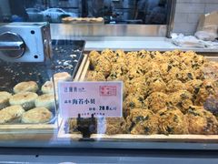 -汪保来(杭州解放路店)