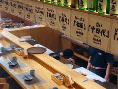 -鱼跃食堂·精致寿司(东林美域店)