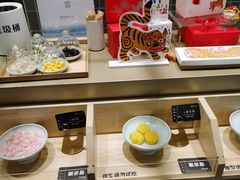 -阮大兴糕团(杭州西湖银泰百货店)