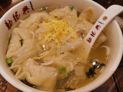 -勤德兴(湖滨路店)