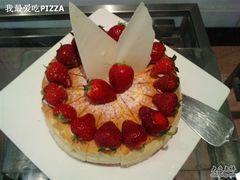 甜点７-亮马河饭店翠雅咖啡厅