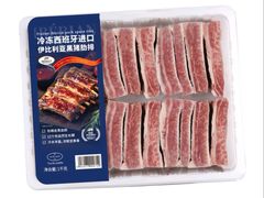 -山姆会员商店(上海浦东店)