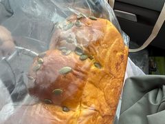 -那家面包房(珠江路店)