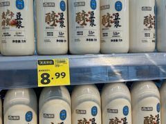 -沃尔玛(前山店)