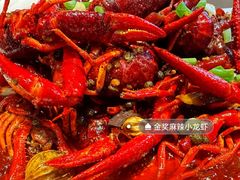 -霸王虾·麻辣小龙虾(清水河公园店)