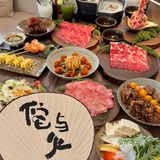 上海！！超适合约会的寿喜烧！！