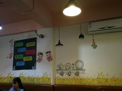 -热浪岛马来餐厅