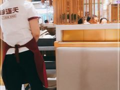大堂-谷连天八宝粥家常菜(正定店)