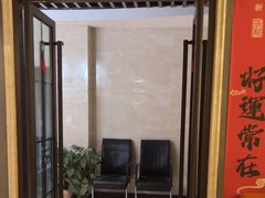 -禧瑞 ·丝浴主题·水疗·spa(中山公园店)