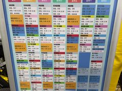 -超菲特健身工作室(晨月店)