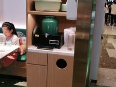 -谷田稻香(杭州萧山万象汇店)