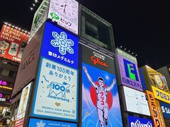 -心斋桥