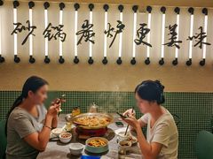 -肥家大排档(天河体育西店)