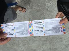 -汤山欢乐水世界