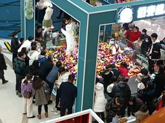 -万达广场(南京江宁店)