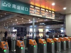 -长沙火车站(地铁站)