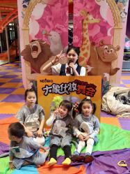 -奈尔宝·儿童乐园·亲子餐厅(星河湾店)
