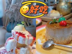 -那时新疆·车师(大宁音乐广场店)